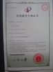 Cina Wuxi Guangcai Machinery Manufacture Co., Ltd Sertifikasi